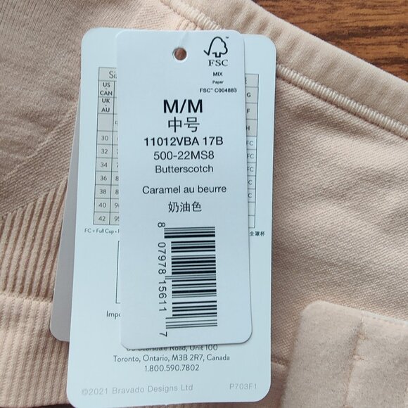 Bravado Designs M Wireless Bra - Picture 8 of 13